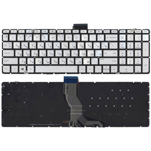 Клавиатура keyboard 9ZNBWBW001 для ноутбука HP Pavilion 15-ab Envy x360 15-u000 15-u100no серебристая с подсветкой 1565₽