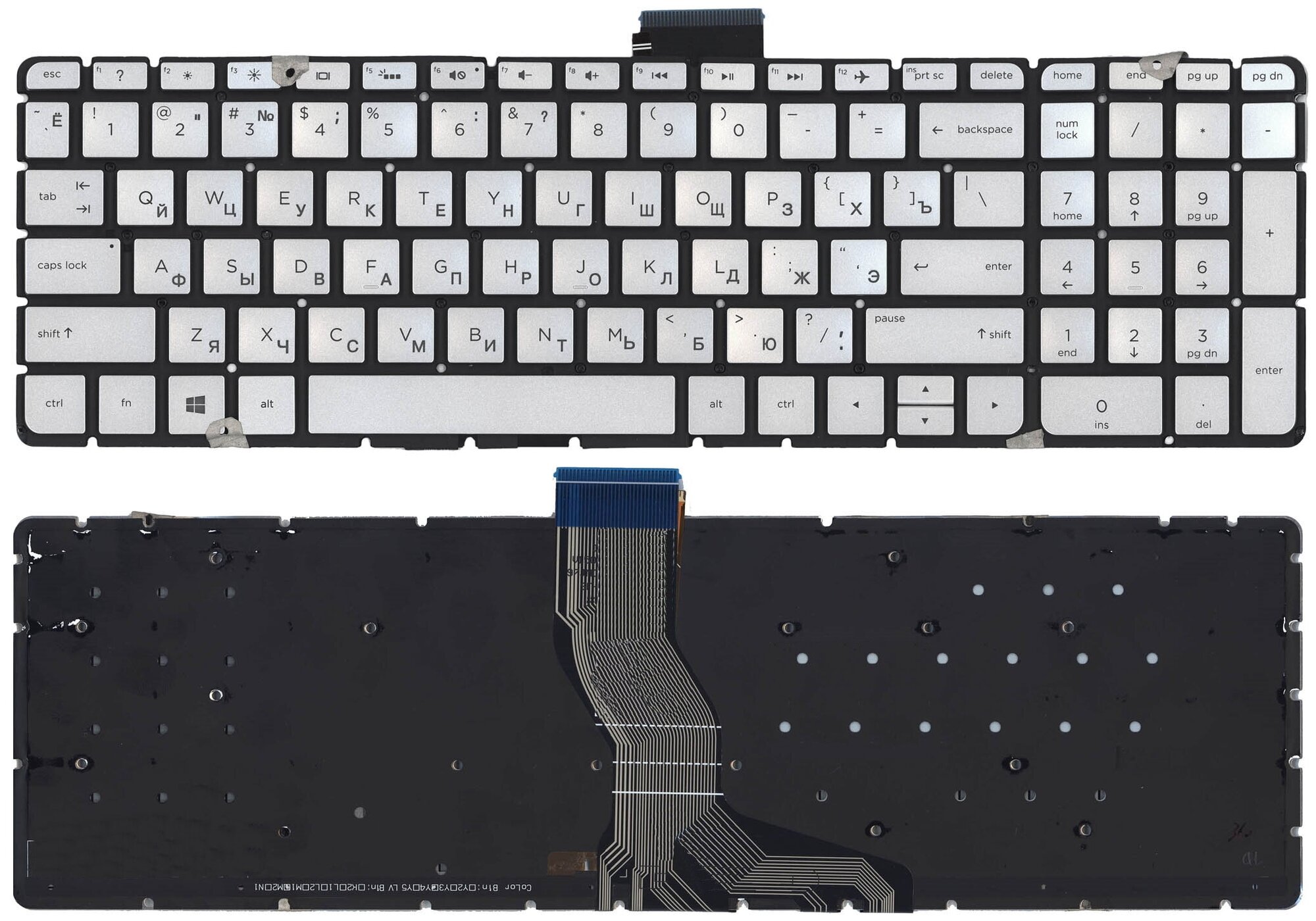 Клавиатура keyboard 9ZNBWBW001 для ноутбука HP Pavilion 15-ab Envy x360 15-u000 15-u100no серебристая с подсветкой 1565₽