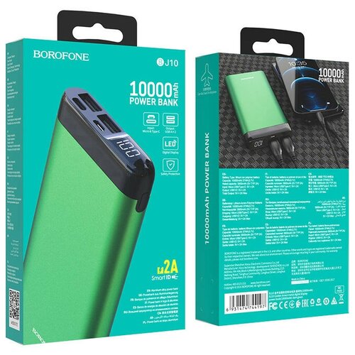 Внешнийаккумулятор10000mAh2USB20ALi-polбатареяBorofoneBJ10 119900₽
