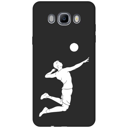 Матовый чехол Volleyball W для Samsung Galaxy J7 (2016) / Самсунг Джей 7 2016 с 3D эффектом черный матовый чехол hockey w для samsung galaxy j7 2016 самсунг джей 7 2016 с 3d эффектом черный