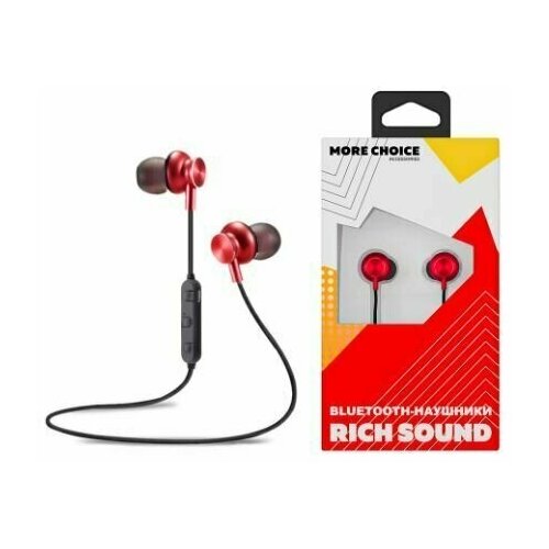 Наушники More choice BG6 красный 82500₽
