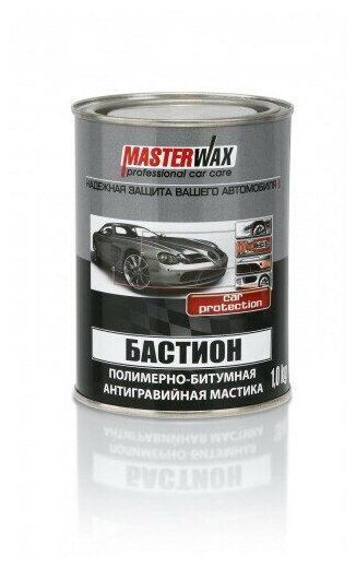 Мастика Полимерно-Битумная Masterwax Бастион 1 Кг MasterWax арт. MW010601