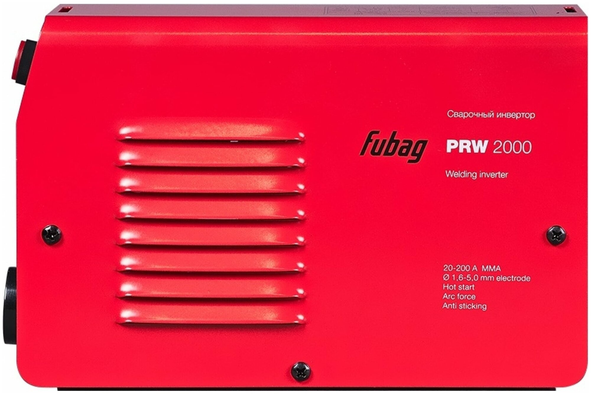 Сварочный аппарат FUBAG PRW 2000