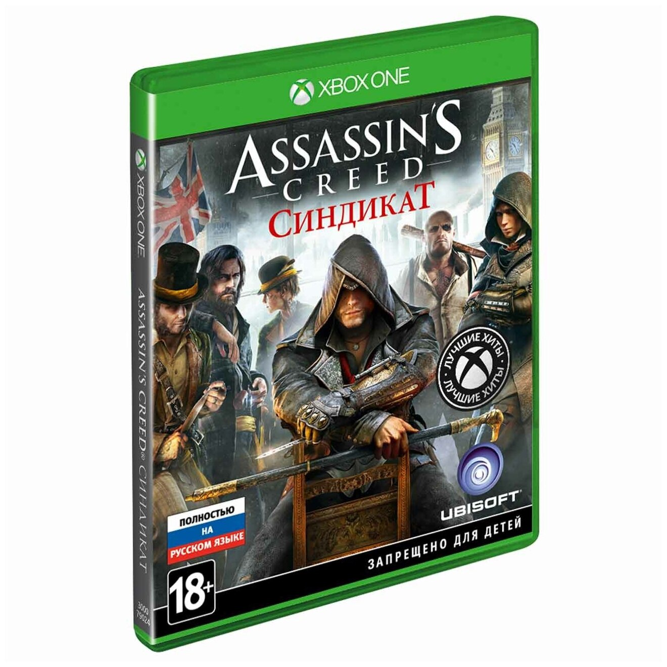 Xbox игра Ubisoft XB1 ASSASSIN'S CREED SYNDICATE GR HITS 1