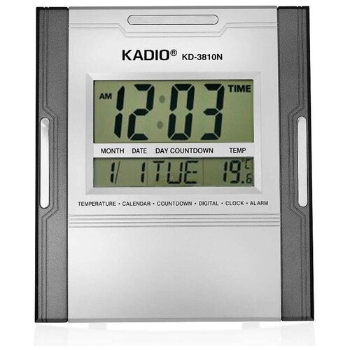 Часы настенные, настольные KD-3810N, с календарем, термометром, будильником.