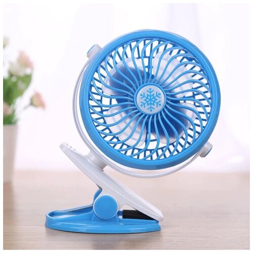 Вентилятор настольныйВентилятор портативныйВентилятор на прищепкеUSBсиний 59900₽