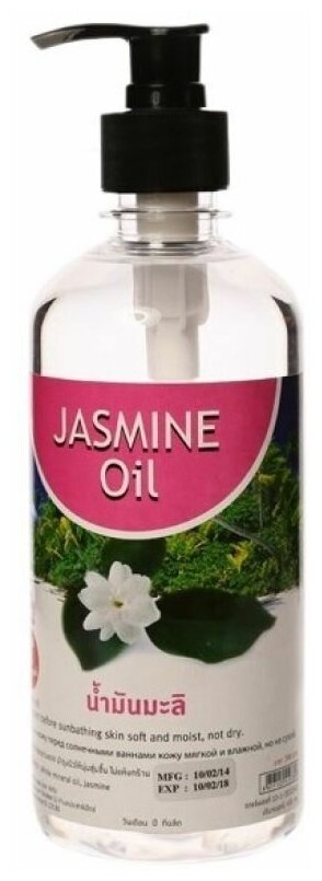 Banna масло для тела Жасмин Jasmine Oil, 450 мл