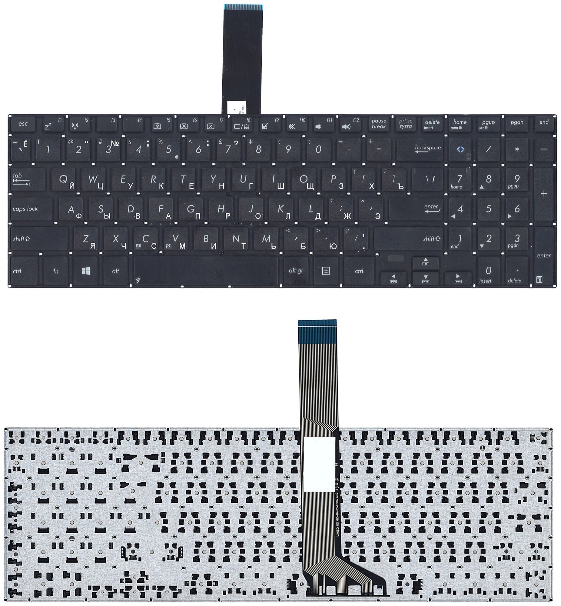 Клавиатура (keyboard) 0KNB0-612DUI00 для ноутбука Asus VivoBook K551L, K551LA, K551LB, K551LN, S551L, S551LA, S551LB, плоский Enter, черная