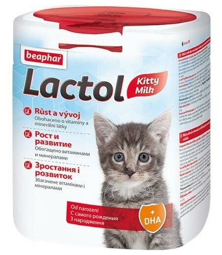 BEAPHAR - Беафар Lactol Kitty Milk Молочная смесь для котят, 250гр. - фотография № 3