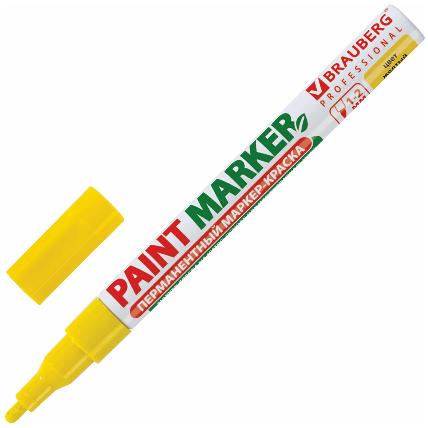 фото Маркер-краска лаковый (paint marker) 2 мм, желтый, без ксилола (без запаха), алюминий, BRAUBERG PROFESSIONAL, 150863