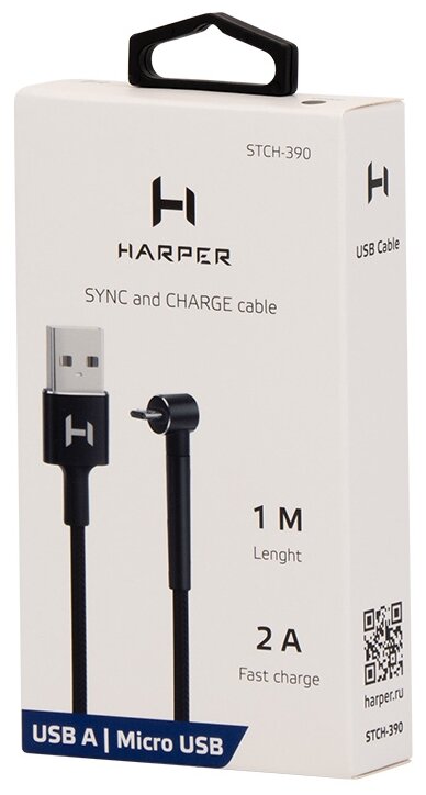 Кабель HARPER , USB A(m), micro USB B (m), 1м, черный - фото №3