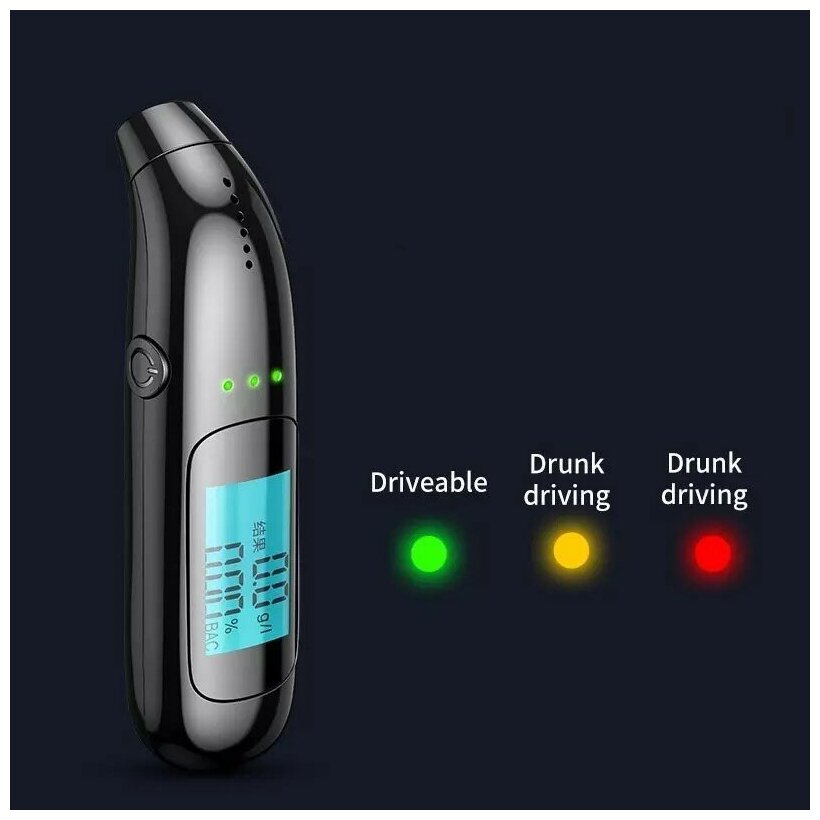 Алкотестер, алкотестер алкоголя, алкотестер для водителей, бесконтактный, время измерения 5 секунд, черный