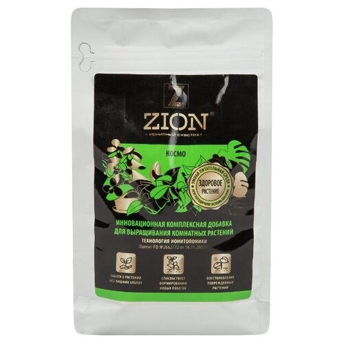 субстрат zion ионный для комнатных растений 600г Субстрат Zion ионный для комнатных растений 600г