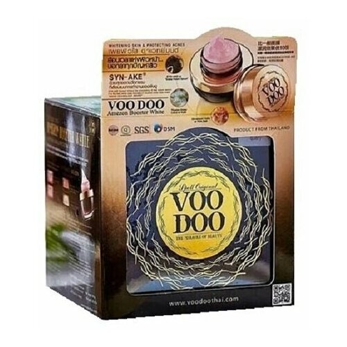 Voodoo Amezon Booster White Snake 3 в 1, Омолаживающий крем-маска для лица с эффектом ботокса, 30 мл