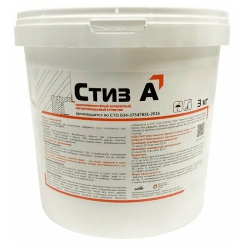 Герметик для окон Стиз А цвет белый 3 кг
