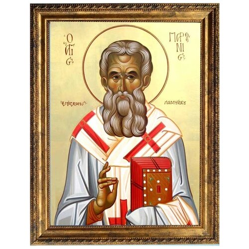 Парфений Лампсакийский, преподобный епископ. Икона на холсте.