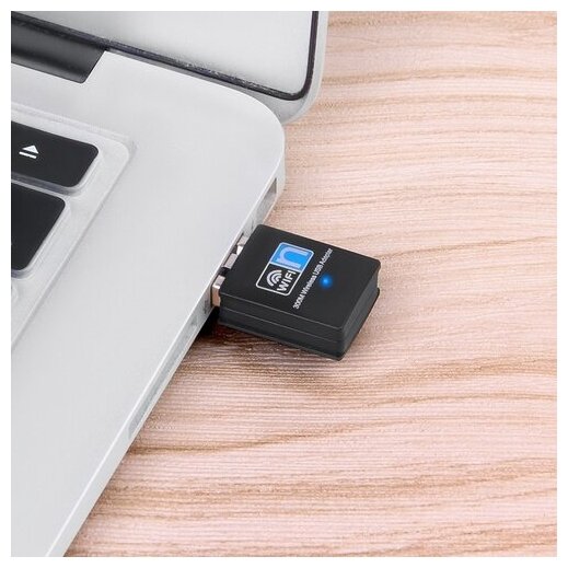 Беспроводной WI-FI адаптер USB 300Mbps