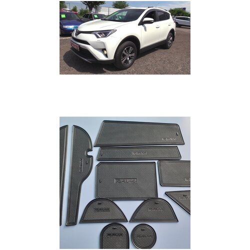 Коврики в ниши салона TOYOTA Rav4 2013-2016 (черный) Тойота Рав4 Рав-4