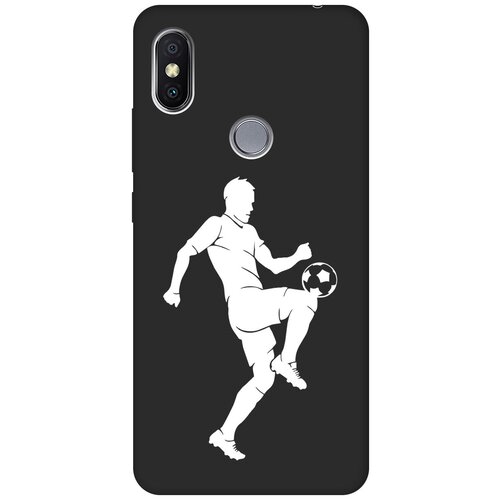 Матовый чехол Football W для Xiaomi Redmi S2 / Сяоми Редми С2 с 3D эффектом черный матовый чехол love charger w для xiaomi redmi s2 сяоми редми с2 с 3d эффектом черный