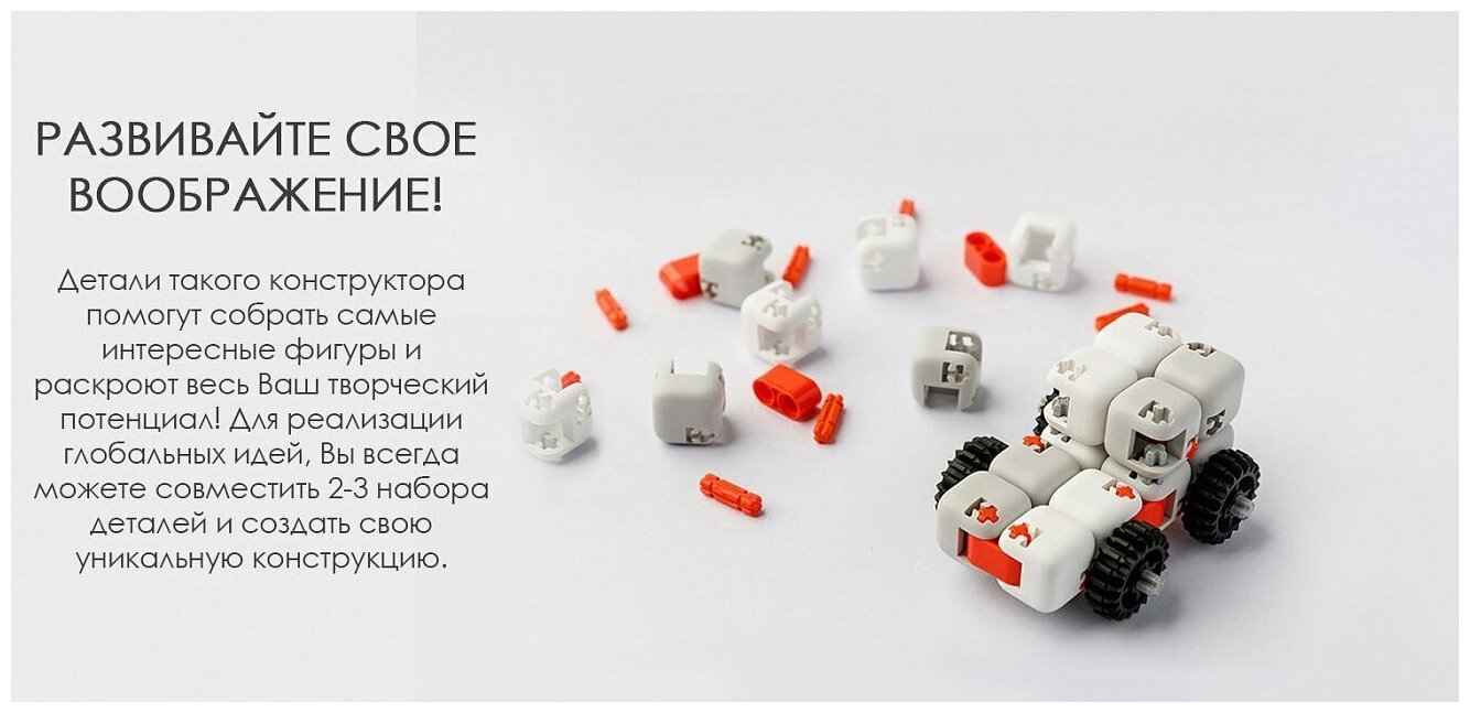 Головоломка Xiaomi Mi Fidget Cube - фото №18