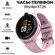 Детские смарт часы Smart Baby Watch Wonlex KT26 4G (LTE) с видеоз...