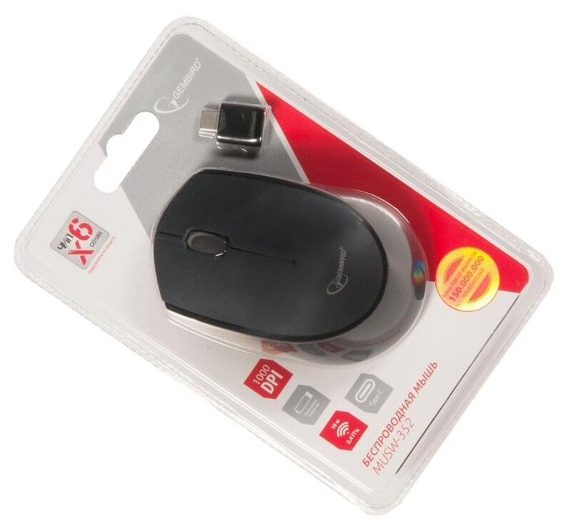 Wireless mouse / Мышь беспров. Gembird MUSW-352, 2,4 Гц, Type-C, черный/т.синий, 3кн, 1200 DPI, блистер