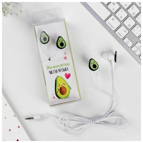 Наушники проводные в коробке Авокадо вакуумные белые 42300₽
