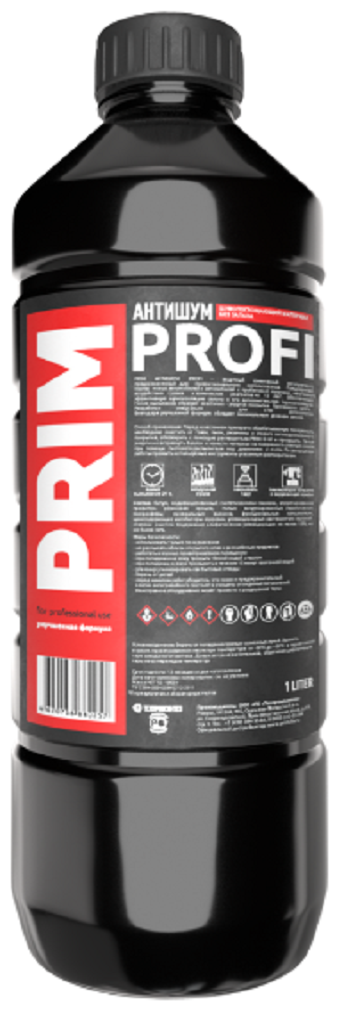 фото Шумоизоляция напыляемая PRIM Антишум PROFI