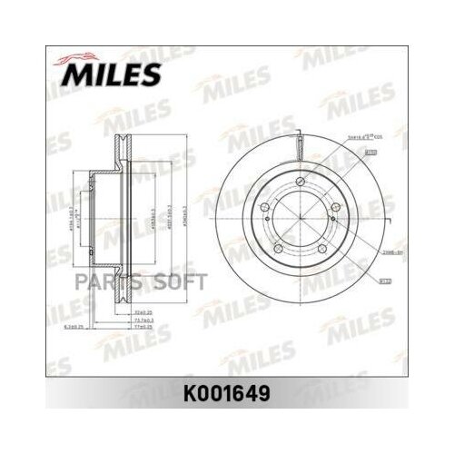 MILES K001649 Диск тормозной передний D340мм TOYOTA LAND CRUISER 200 (TRW DF6239S) K001649 1шт