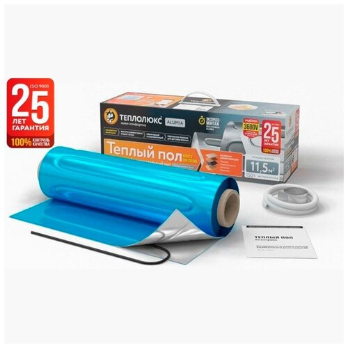 Теплый пол Мат нагревательный Теплолюкс Alumia 225 Вт15 квм 3490₽