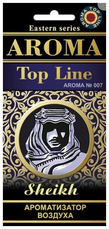 Ароматизатор на зеркало Aroma Top Line №007 Sheikh (восток) картон