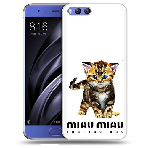 чехол mypads бренд miau miau для xiaomi 12 lite задняя панель накладка бампер Чехол задняя-панель-накладка-бампер MyPads Бренд miau miau для Xiaomi Mi6 противоударный