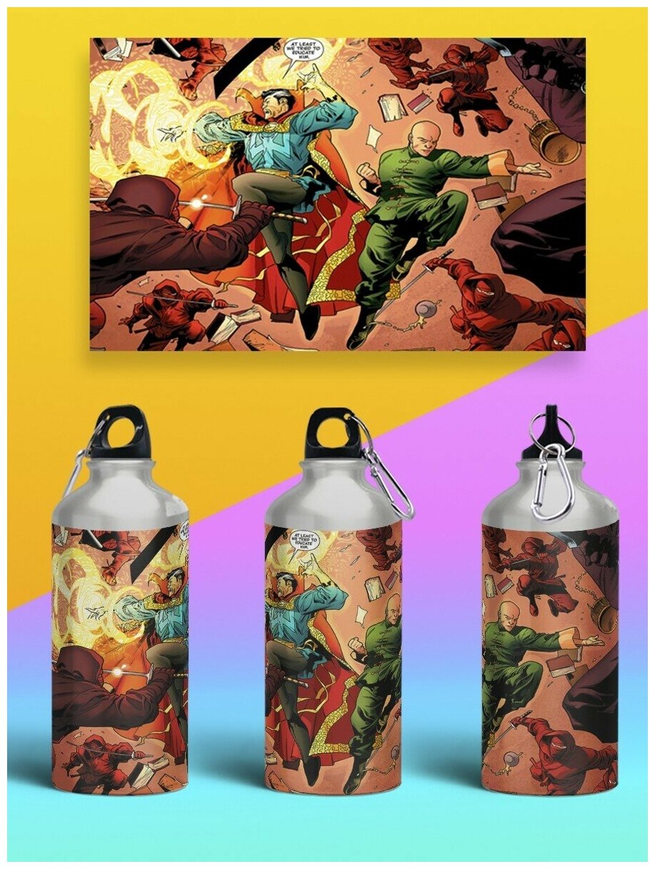 Бутылка спортивная,туристическая фляга, 500мл doctor strange comics - 2