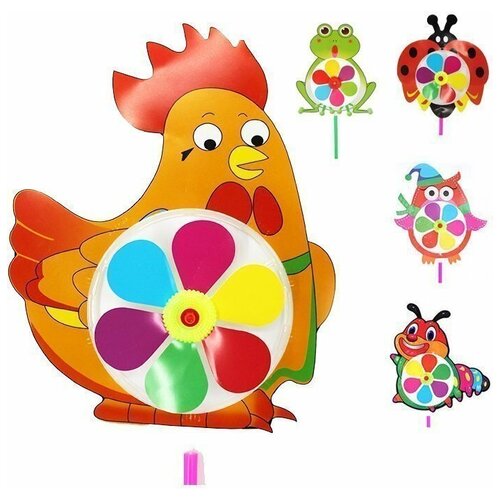 Ветрячок 141-793R