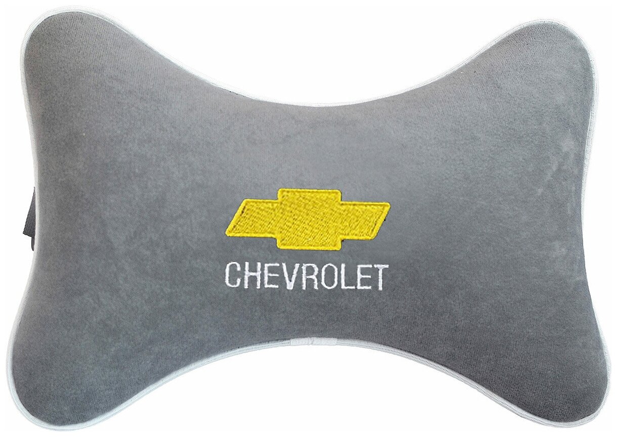 Подушка на подголовник из велюра с логотипом (шевроле) "Chevrolet",/ подушка для путешествий в машину/подушка под голову/ Премиум качество/сер. 37445