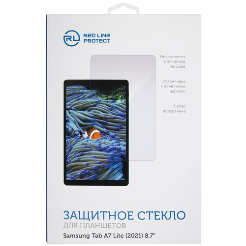 Защитный экран Red Line Samsung Tab A7 Lite 2021 Tempered Glass УТ000024994 стекло защитное redline samsung galaxy tab a7 lite 2021 прозрачное