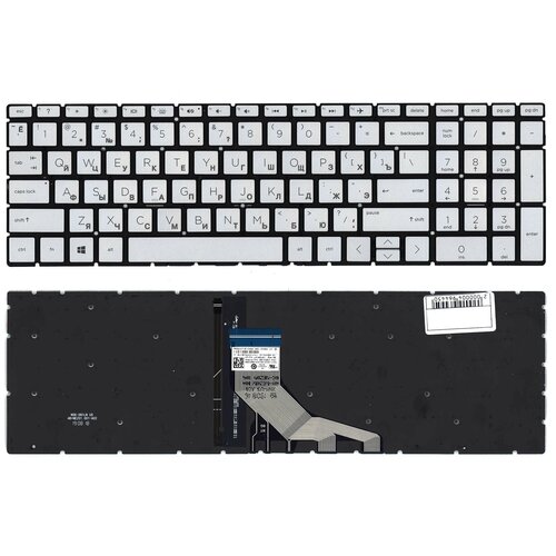 Клавиатура keyboard для ноутбука HP 15-dw 15-dw0000 15-dw0030nr 15-dw0034wm Pavilion Gaming 15-CX0020NR Envy 17-CE серебристая с подсветкой 1251₽