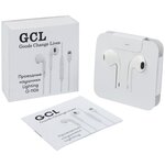 Наушники проводные, наушники для айфон проводные GCL G-1106, наушники с микрофоном, совместимы с Iphone, разъем Lighting, регулировка громкости, белый - изображение