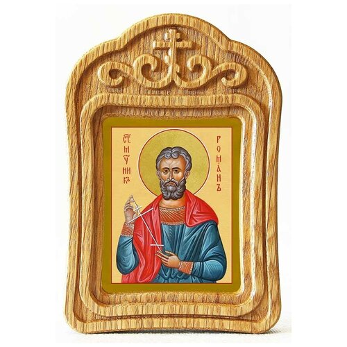 Священномученик Роман Кесарийский, икона в резной деревянной рамке