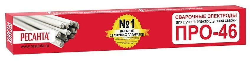 Электроды 4 мм 3 кг для сварки ПРО-46 Ресанта
