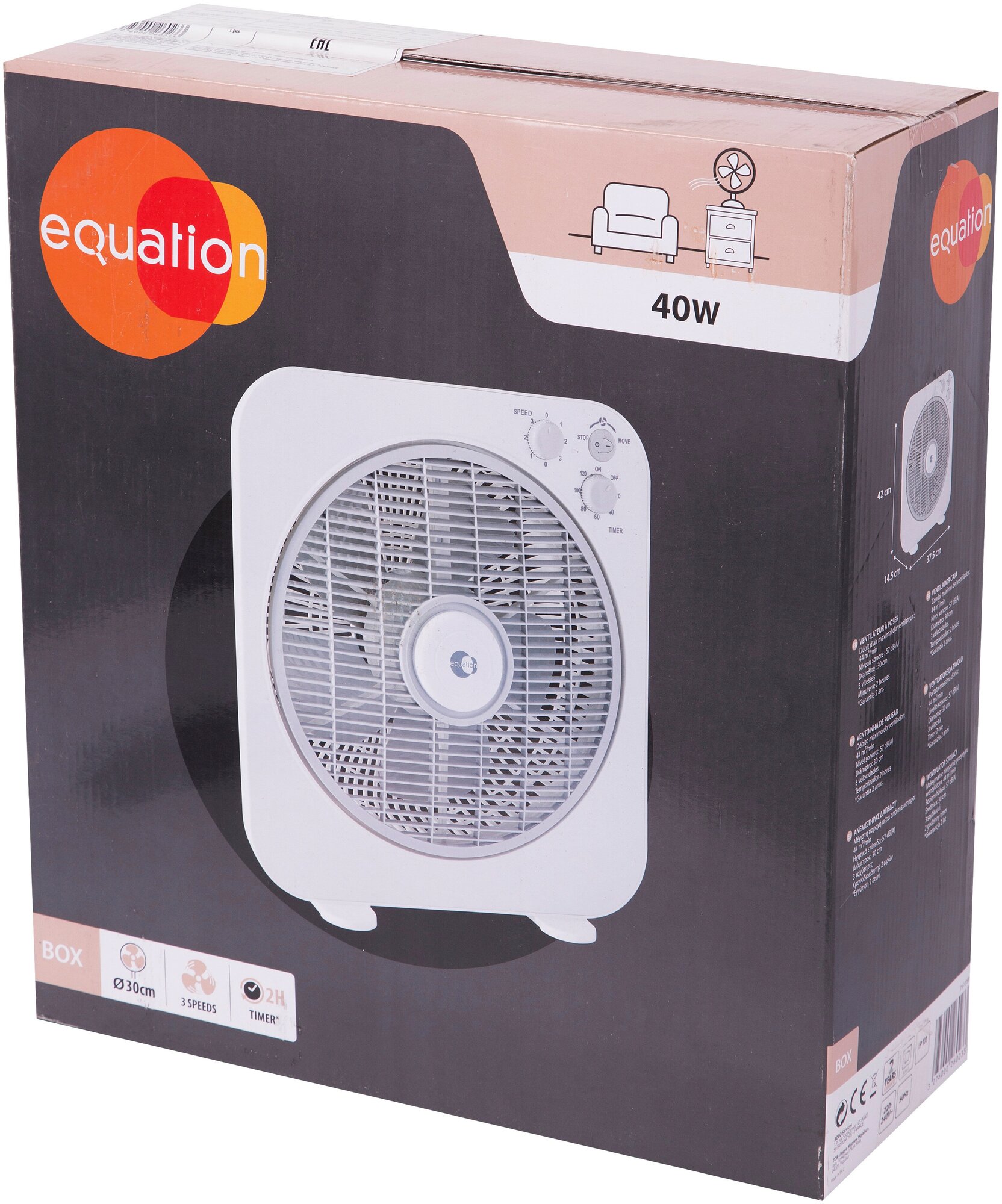 Вентилятор настольный Equation Box 40 Вт D30 см с таймером цвет белый - фотография № 4