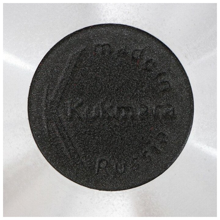 Сковорода Kukmara Granit Ultra, диаметр 24 см - фотография № 19