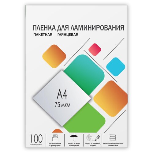 Пакетная пленка для ламинирования ГЕЛЕОС LPA4-75M 216x303 100 шт. пленка для ламинирования а4 гелеос 216 x 303 мм 100 мкм глянец 100 шт