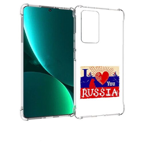 Чехол задняя-панель-накладка-бампер MyPads Люблю Россию для Xiaomi 12 Pro противоударный