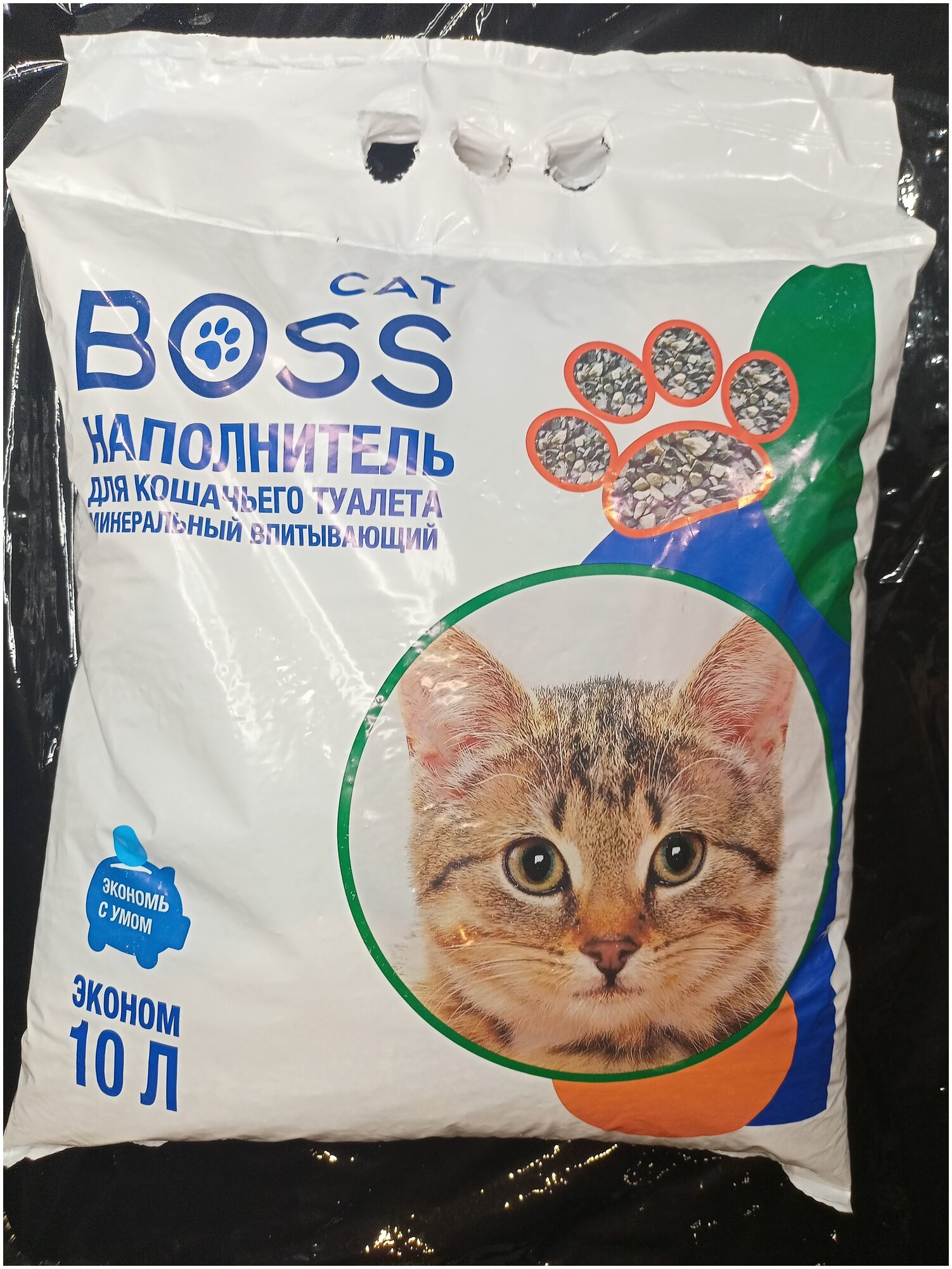 Кошачий наполнитель Cat Boss минеральный впитывающий, на 10 литров влаги - фотография № 4