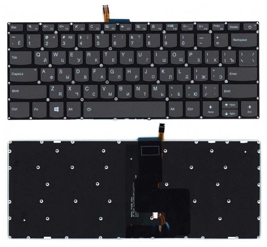 Клавиатура keyboard PK1314D1B00 для ноутбука Lenovo 320-14IKB 320-14ISK 520S-14IKB черная с подсветкой