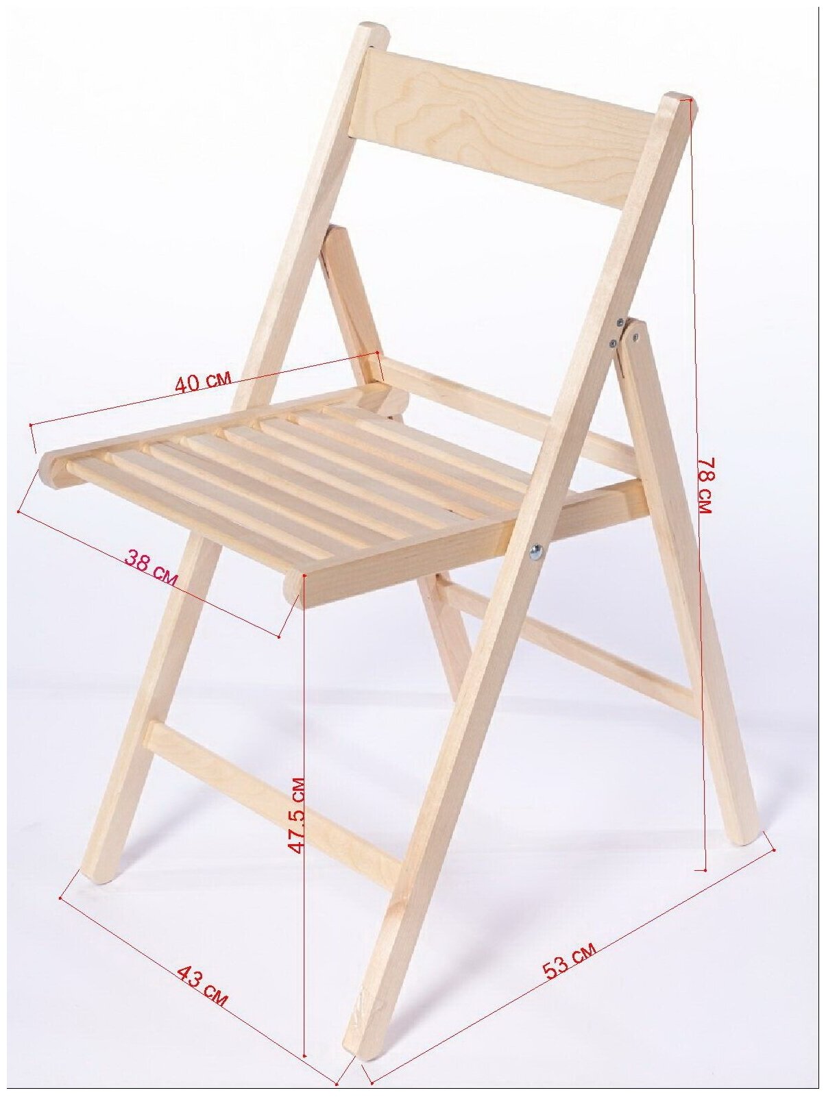 Стул деревянный складной раскладной берёзовый Tenderwood COMFORT - фотография № 2