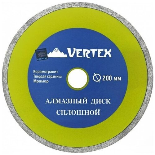 Диск алмазный сплошной (200х25.4 мм) Vertextools 04-200-6 16040993