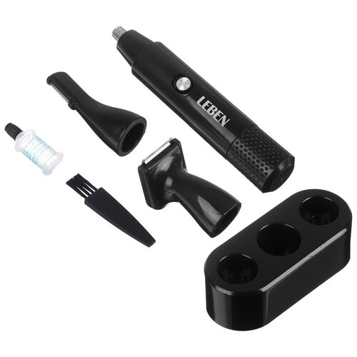 Триммер для бороды усов носа и ушей на батарейках машинка для стрижки бороды 89900₽