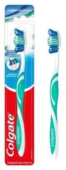 Зубная щетка Colgate Тройное Действие, средняя